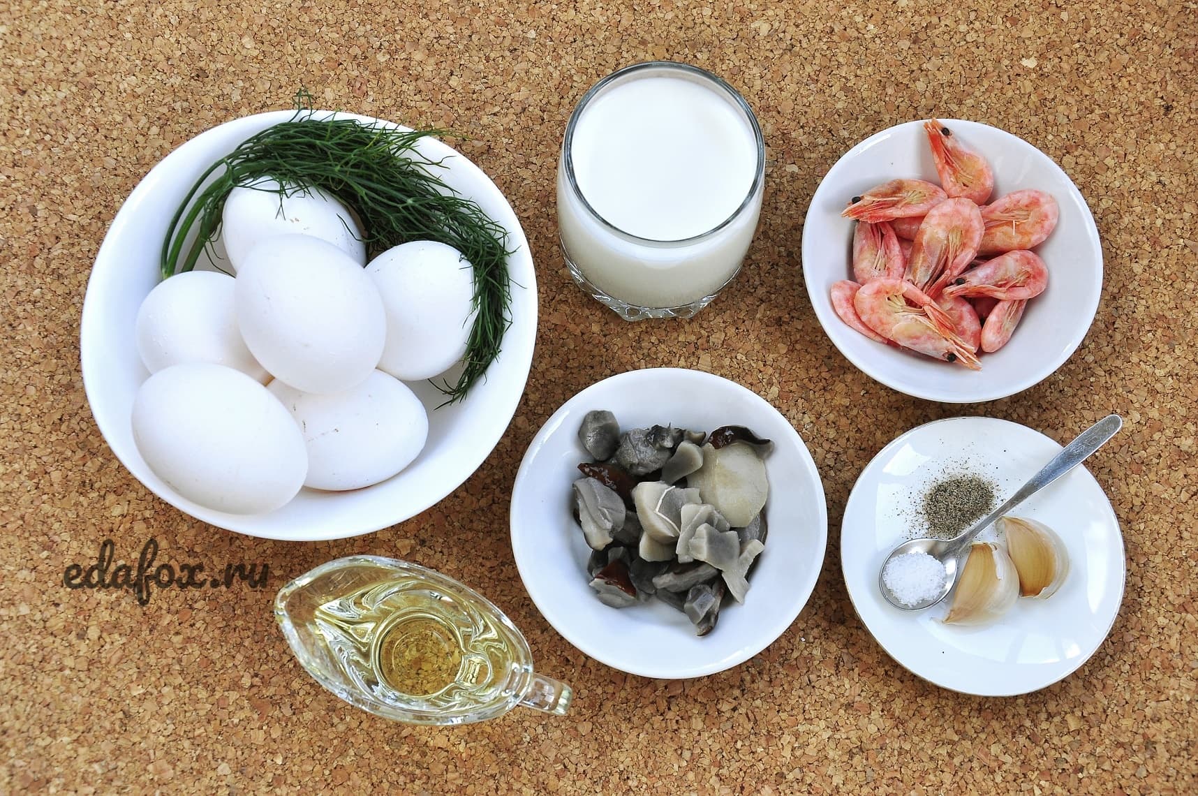 Фото приготовления рецепта: Омлет с грибами и креветками, шаг №1