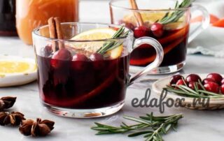 Глинтвейн: 9 советов, как улучшить вкус традиционного зимнего напитка